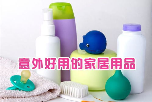 家居遮丑神器，竟成實(shí)用法寶！這些家具讓人瞬間被圈粉